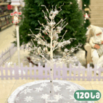 მანათობელი ხე 1.20მ