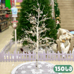 მანათობელი ხე 1.50მ