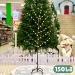 მანათობელი ხე 1.5მ ბურთი