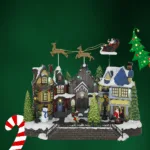 საახალწლო სოფელი