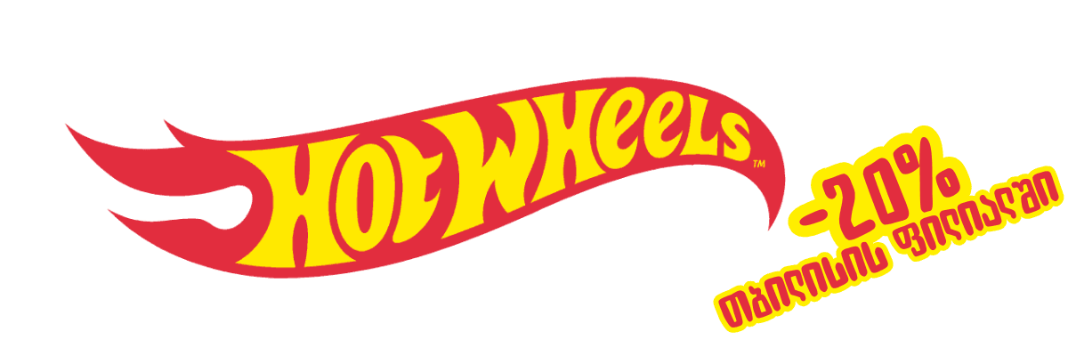 Container-ის ფოტოს შაბლონი ჰოტ